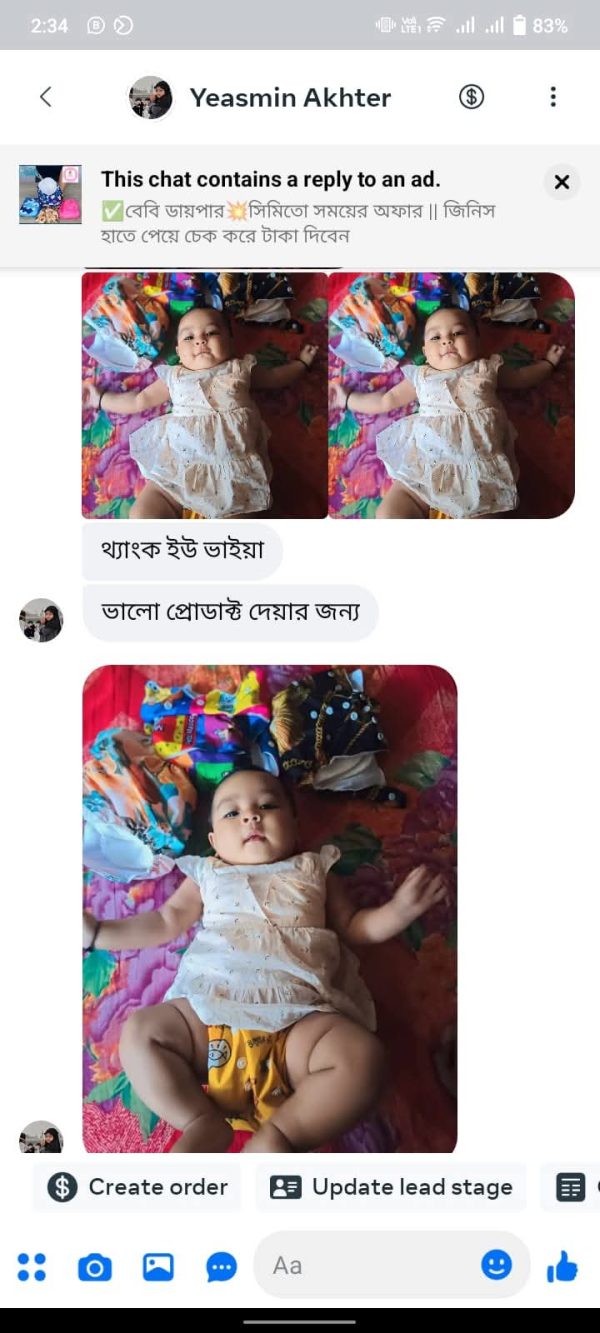 WhatsApp Image 2025-09-11 at 7.06.35 PM (1)