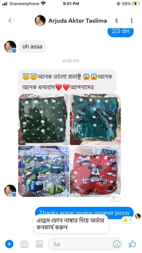 WhatsApp Image 2026-02-03 at 2.15.47 PM